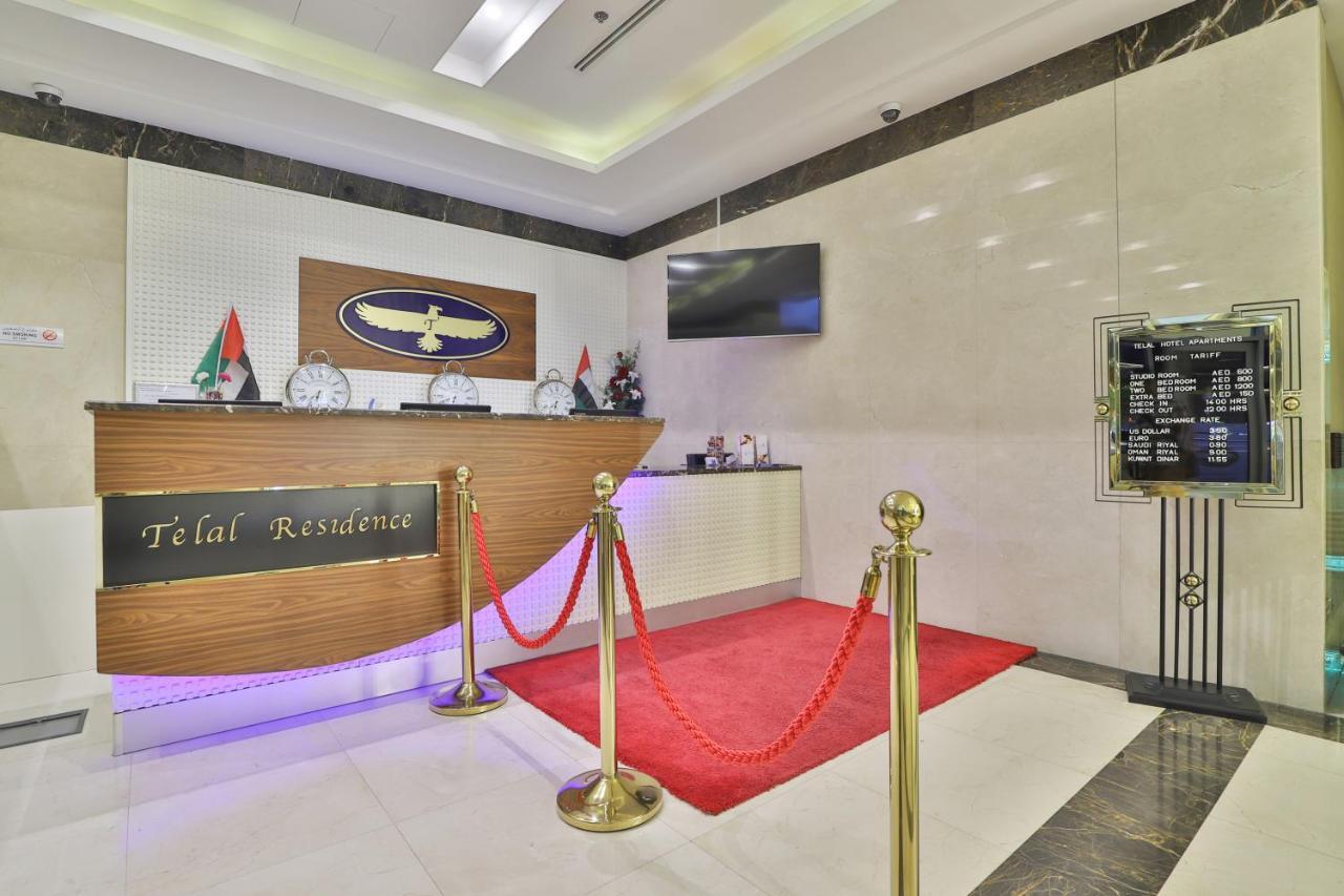 Telal Hotel Apartments ドバイ エクステリア 写真