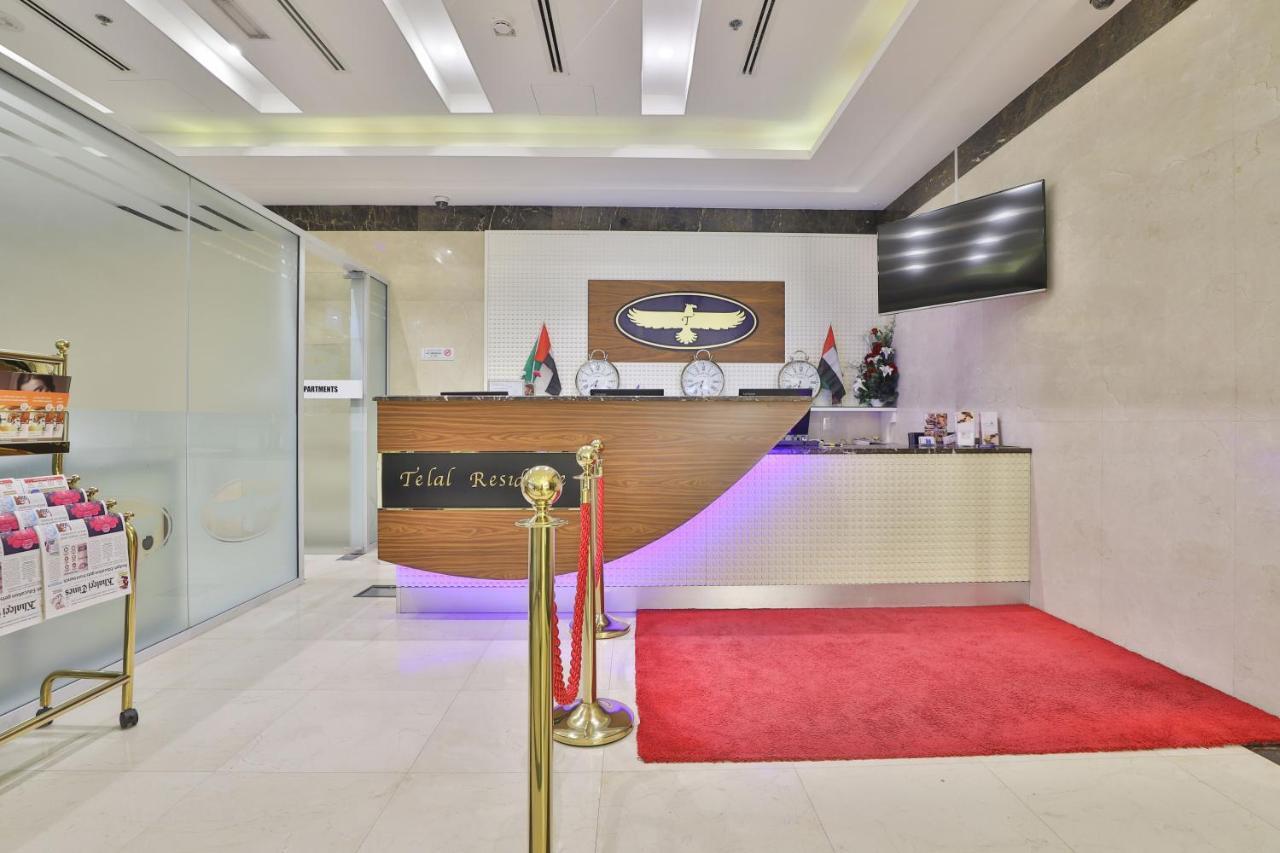 Telal Hotel Apartments ドバイ エクステリア 写真