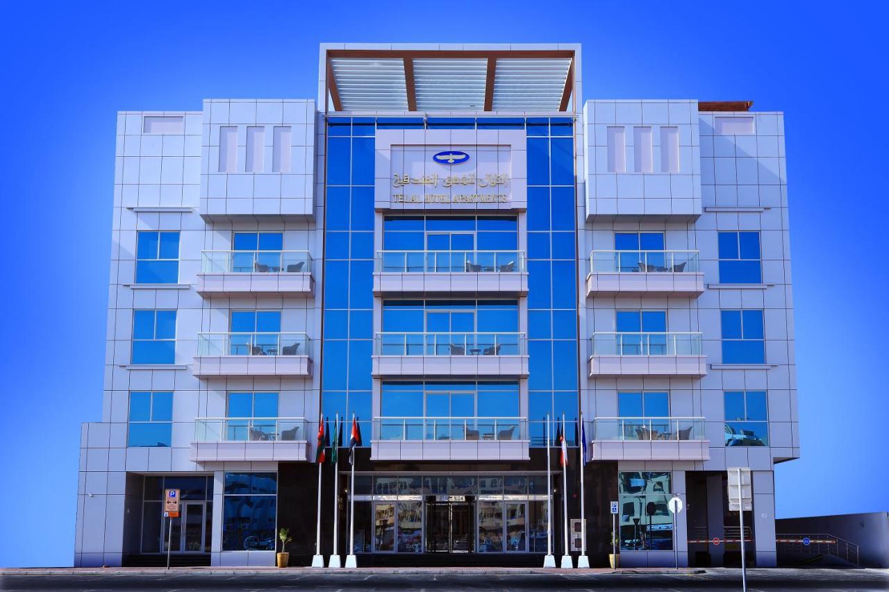 Telal Hotel Apartments ドバイ エクステリア 写真